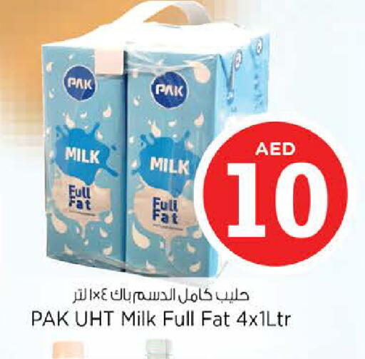 available at Nesto Hypermarket in UAE - Sharjah / Ajman