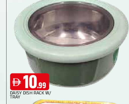 available at AL MADINA in UAE - Sharjah / Ajman