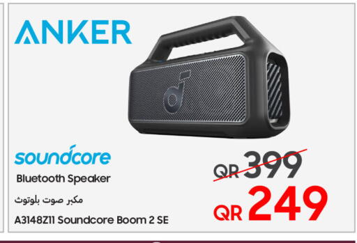 available at تكنو بلو in قطر - الخور