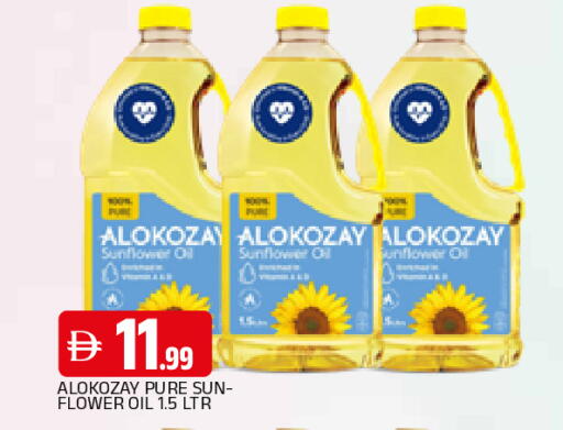 available at AL MADINA in UAE - Sharjah / Ajman