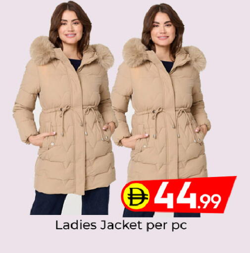 available at مبارك هايبرماركت الشارقة in الإمارات العربية المتحدة , الامارات - الشارقة / عجمان