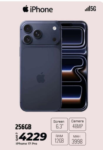 available at Al Rawabi Electronics in Qatar - Al Rayyan