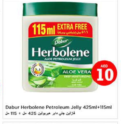 available at لاست تشانس in الإمارات العربية المتحدة , الامارات - ٱلْفُجَيْرَة‎