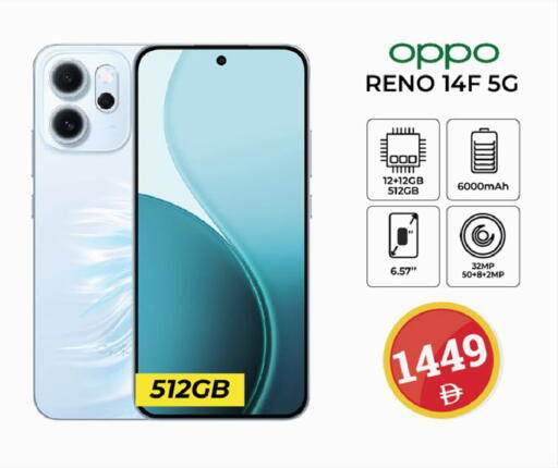 available at كنز هايبرماركت in الإمارات العربية المتحدة , الامارات - الشارقة / عجمان