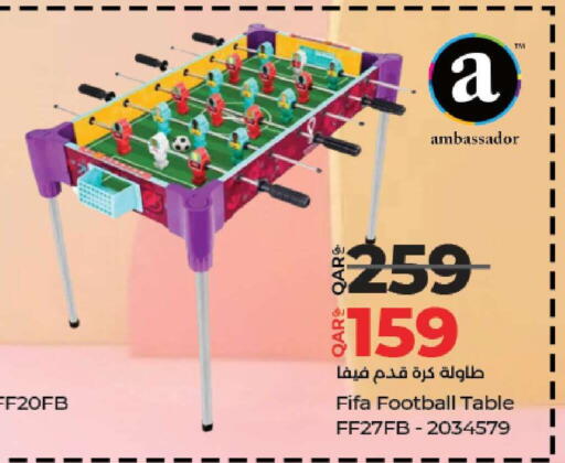 available at لولو هايبرماركت in قطر - الخور