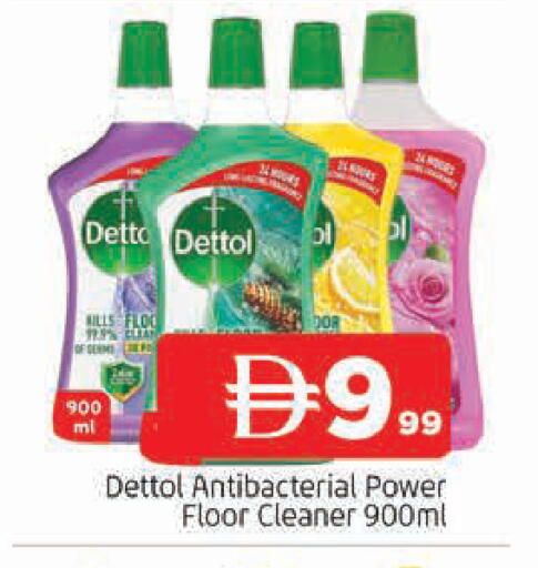 available at AL MADINA in UAE - Sharjah / Ajman