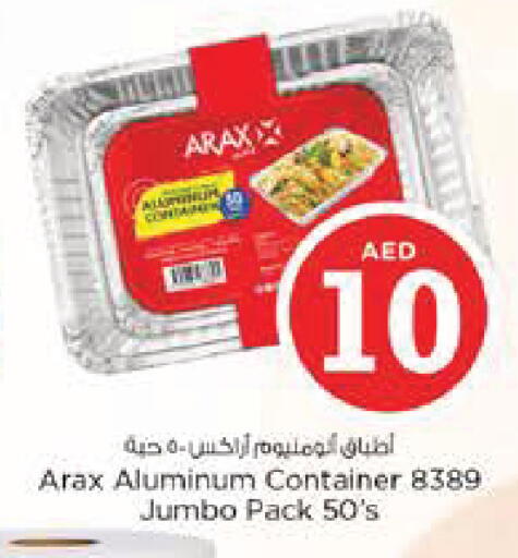 available at Nesto Hypermarket in UAE - Abu Dhabi