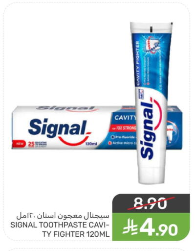 available at Mazaya in KSA, Saudi Arabia, Saudi - Saihat