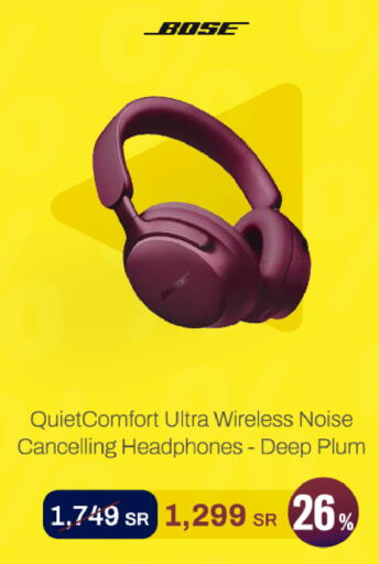 Plum available at aDawliah Electronic Appliances in KSA, Saudi Arabia, Saudi - Sakaka