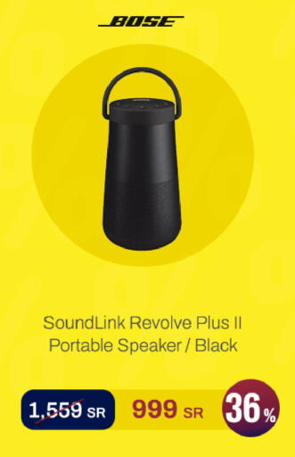 available at aDawliah Electronic Appliances in KSA, Saudi Arabia, Saudi - Buraidah