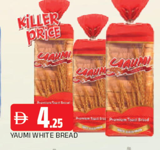 available at AL MADINA in UAE - Sharjah / Ajman