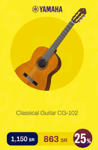 available at aDawliah Electronic Appliances in KSA, Saudi Arabia, Saudi - Mahayil