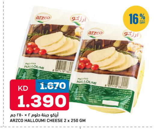 Date available at أونكوست in الكويت - محافظة الأحمدي