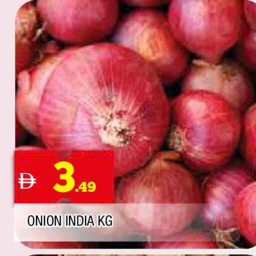 Onion from India available at المدينة in الإمارات العربية المتحدة , الامارات - الشارقة / عجمان