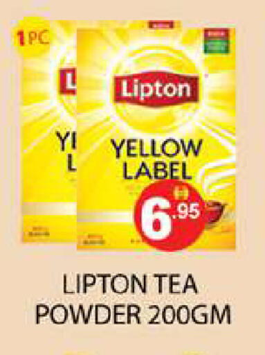 available at زين مارت سوبرماركت in الإمارات العربية المتحدة , الامارات - رَأْس ٱلْخَيْمَة