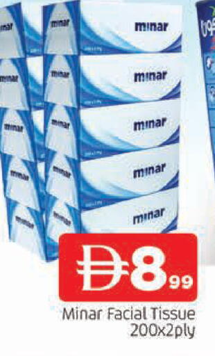 available at AL MADINA in UAE - Sharjah / Ajman