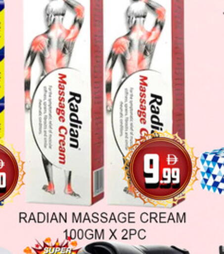 available at Lucky Center in UAE - Sharjah / Ajman