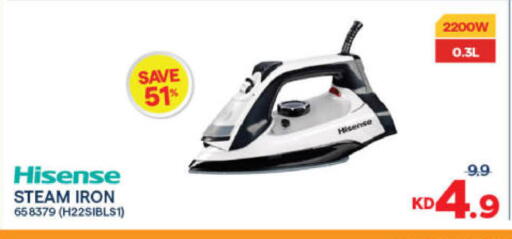 available at The Sultan Center in Kuwait - Ahmadi Governorate