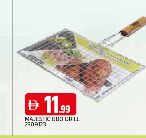 available at المدينة in الإمارات العربية المتحدة , الامارات - الشارقة / عجمان