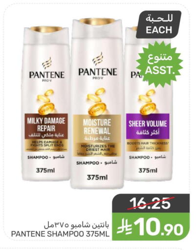 available at Mazaya in KSA, Saudi Arabia, Saudi - Qatif