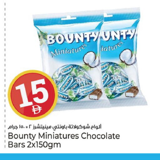 available at كنز هايبرماركت in الإمارات العربية المتحدة , الامارات - الشارقة / عجمان