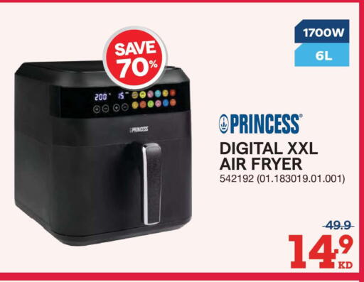 available at X-Cite in Kuwait - Ahmadi Governorate