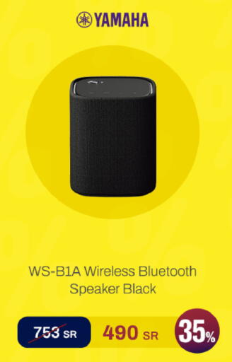 available at aDawliah Electronic Appliances in KSA, Saudi Arabia, Saudi - Jubail