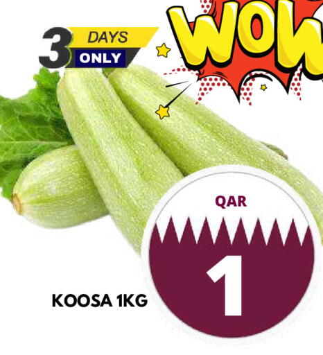 available at Dubai Shopping Center in Qatar - Al Rayyan