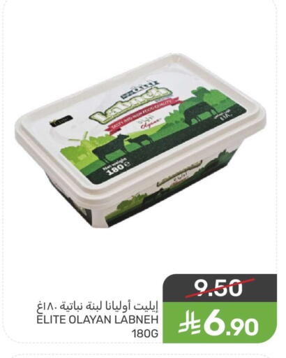 available at  مـزايــا in مملكة العربية السعودية, السعودية, سعودية - القطيف‎