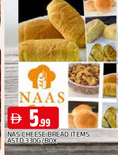 available at AL MADINA in UAE - Sharjah / Ajman