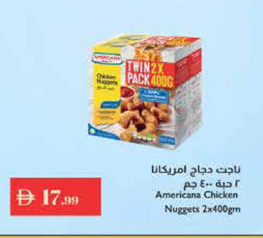 available at Istanbul Supermarket in UAE - Al Ain