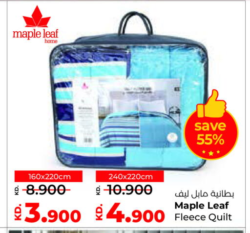 available at لولو هايبر ماركت in الكويت - محافظة الأحمدي