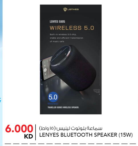 available at  ALNASSER HYPERMARKET in Kuwait - Kuwait City