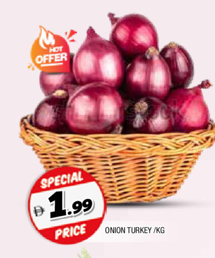 Onion available at المدينة in الإمارات العربية المتحدة , الامارات - الشارقة / عجمان