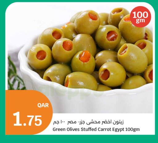 Carrot available at سيتي هايبرماركت in قطر - الشمال