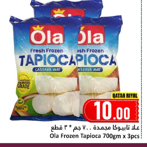 Cassava available at دانة هايبرماركت in قطر - الوكرة