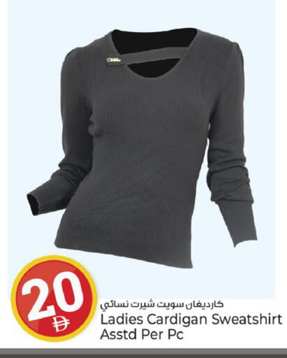 available at كنز هايبرماركت in الإمارات العربية المتحدة , الامارات - الشارقة / عجمان