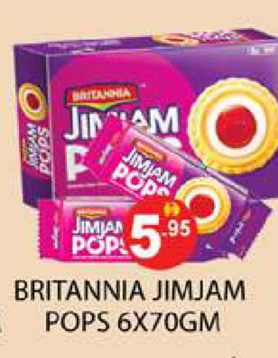 available at زين مارت سوبرماركت in الإمارات العربية المتحدة , الامارات - رَأْس ٱلْخَيْمَة