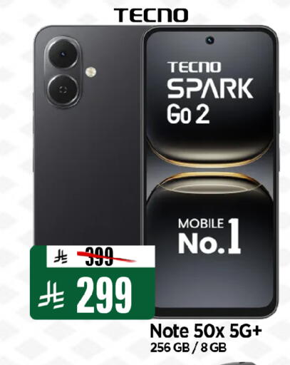 available at Al Madina Hypermarket in KSA, Saudi Arabia, Saudi - Riyadh