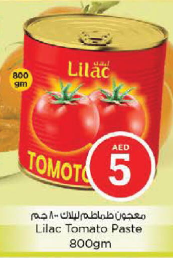 Tomato available at Nesto Hypermarket in UAE - Al Ain