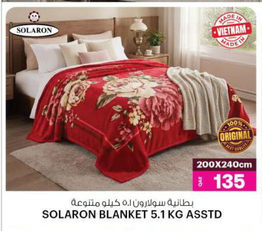 available at أنصار جاليري in قطر - الشحانية