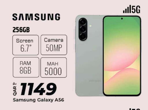 available at Al Rawabi Electronics in Qatar - Al Rayyan