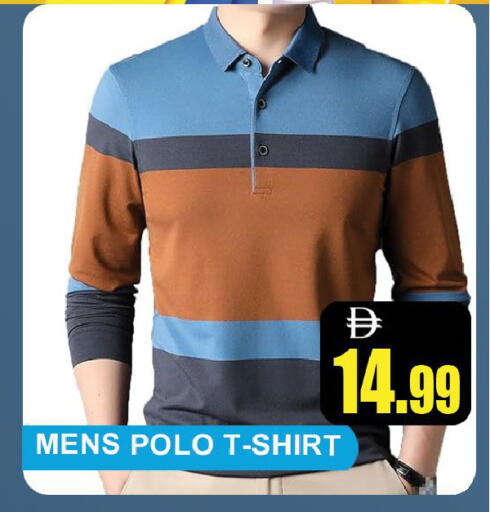 available at ليبتس هايبرماركت in الإمارات العربية المتحدة , الامارات - رَأْس ٱلْخَيْمَة