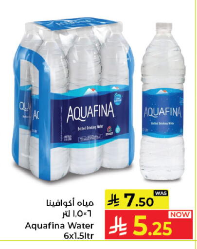 available at Kabayan Hypermarket in KSA, Saudi Arabia, Saudi - Jeddah