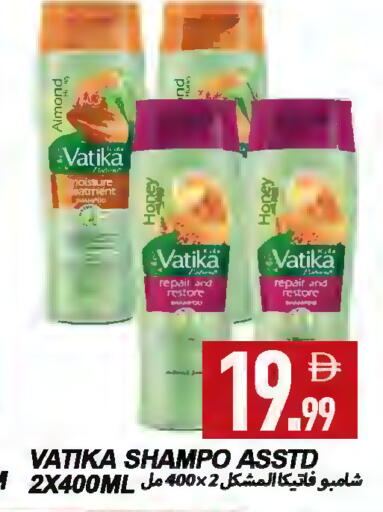 available at  روابي ماركت عجمان in الإمارات العربية المتحدة , الامارات - الشارقة / عجمان