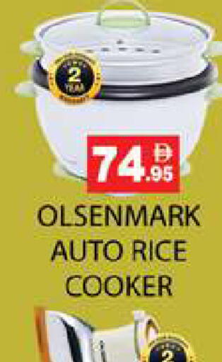 available at Zain Mart Supermarket in UAE - Ras al Khaimah