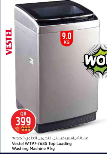 available at سفاري هايبر ماركت in قطر - الشمال