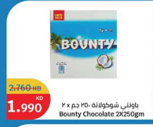 available at City Hypermarket in Kuwait - Jahra Governorate