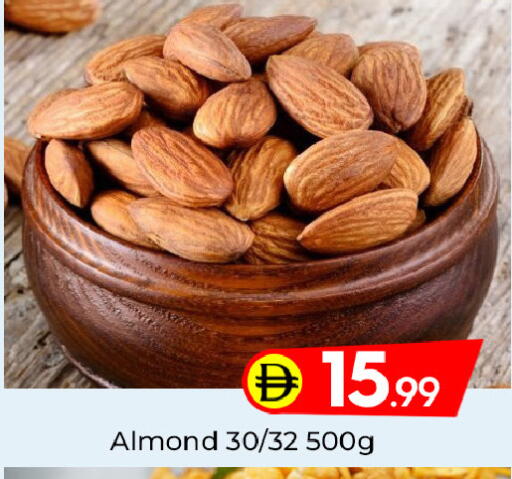 available at Mubarak Hypermarket Sharjah in UAE - Sharjah / Ajman