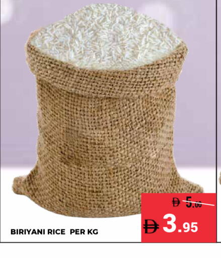 available at كيرالا هايبرماركت in الإمارات العربية المتحدة , الامارات - رَأْس ٱلْخَيْمَة